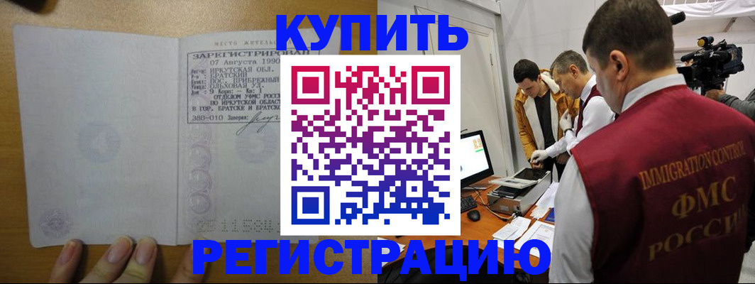 форма 3 в Удомле